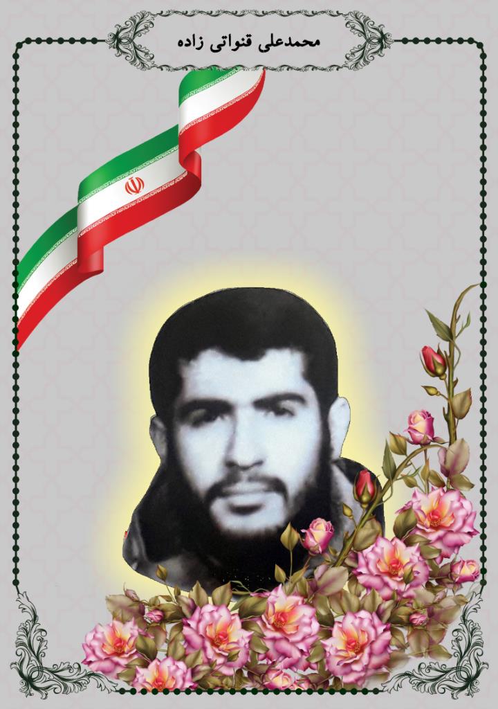فاقد تصویر